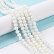 Electroplate Opaque Solid Color Glass Beads Strands US-EGLA-A034-P10mm-L17-5