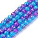 Drawbench Synthetic Crackle Quartz Beads Strands US-GLAA-S139-8mm-01-1