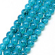 Drawbench & Baking Painted Glass Beads Strands US-DGLA-Q023-6mm-DB80-1