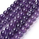 Natural Amethyst Beads Strands US-X-G-G099-8mm-1-1