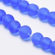 Transparent Glass Beads Strands US-GLAA-Q064-09-8mm-3