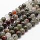 Natural African Bloodstone Beads Strands US-G-D840-66-6mm-1