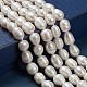 Natural Cultured Freshwater Pearl Beads Strands US-PEAR-S012-42-2