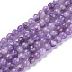 Natural Lepidolite/Purple Mica Stone Beads Strands US-G-K410-06-8mm-1