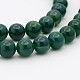 Natural Teal Jade Round Beads Strands US-G-P070-09-6mm-1