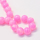 Baking Painted Glass Round Bead Strands US-DGLA-Q019-8mm-M-3