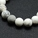 Frosted Howlite Round Bead Strands US-G-M064-6mm-12-2