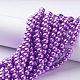 Glass Pearl Beads Strands US-HY-8D-B15-4