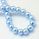 Baking Painted Pearlized Glass Pearl Round Bead Strands US-HY-Q003-6mm-24-4