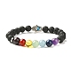 Chakra Jewelry Natural Lava Rock Bead Stretch Bracelets US-BJEW-JB02272-1