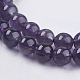 Natural Gemstone Beads Strands US-X-G-S035-3