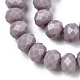 Opaque Solid Color Glass Beads Strands US-GLAA-L026-6mm-01-01-3
