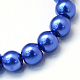 Baking Painted Pearlized Glass Pearl Round Bead Strands US-HY-Q330-8mm-28-2