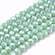Electroplate Glass Beads Strands US-EGLA-A034-P4mm-B16-1