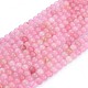 Natural Rose Quartz Beads Strands US-G-F591-04-6mm-6