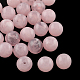 Round Imitation Gemstone Acrylic Beads US-OACR-R029-8mm-25-1