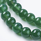 Natural Agate Beads Strands US-G-G583-10mm-11-3
