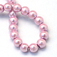 Baking Painted Pearlized Glass Pearl Round Bead Strands US-HY-Q330-8mm-47-4