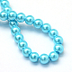 Baking Painted Glass Pearl Bead Strands US-HY-Q003-5mm-48-4