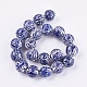 Handmade Blue and White Porcelain Beads US-PORC-G002-14-1