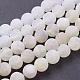 Natural Weathered Agate Beads Strands US-G-G589-10mm-03-1