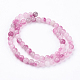 Two Tone Natural Jade Bead Strands US-G-R165-6mm-M1-2
