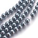 Glass Pearl Beads Strands US-HY-8D-B19-1