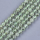 Natural Prehnite Beads Strands US-G-S333-8mm-032-1