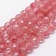 Cherry Quartz Glass Beads Strands US-G-D840-43-10mm-1