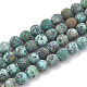Natural African Turquoise(Jasper) Beads Strands US-G-T106-205-1