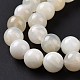 Natural White Moonstone Beads Strands US-G-F674-08-8mm-01-4
