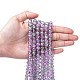 Spray Painted Crackle Glass Beads Strands US-CCG-Q002-8mm-02-4
