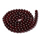 Crackle Glass Beads Strands US-CCG-Q001-8mm-18-2