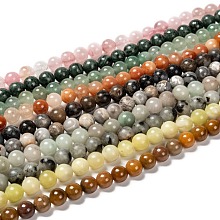 US Stock Pandahall | Jewelry & Beading Meterial In the USA Warehouse