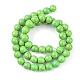 Synthetic Turquoise Beads Strands&nbsp;US-TURQ-G106-8mm-02B-3