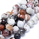 Faceted Natural Agate Beads Strands US-G-F559-02-18mm-12-1