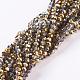 Electroplate Glass Faceted Rondelle Beads Strands US-EGLA-D020-4x3mm-14-1