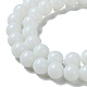 Opaque Solid Color Glass Round Beads Strands US-GLAA-F032-8mm-01-6