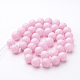 Natural Mashan Jade Round Beads Strands US-G-D263-10mm-XS23-3