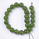 Natural Canadian Jade Beads Strands US-G-S333-8mm-024-2
