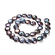 Natural Baroque Pearl Keshi Pearl Beads Strands US-PEAR-Q004-21A-2