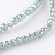 Electroplate Glass Beads Strands US-EGLA-P018-2mm-PL-A02-1
