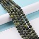 Round Frosted Natural TaiWan Jade Bead Strands US-G-M248-8mm-02-5