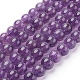 Natural Amethyst Beads Strands US-G-G099-8mm-2-1