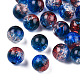 Transparent Crackle Acrylic Beads US-CACR-N002-15A-2