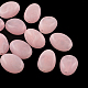 Oval Imitation Gemstone Acrylic Beads US-OACR-R052-27-1