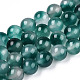 Two Tone Natural Jade Bead Strands US-G-R165-8mm-05-1