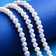 Natural Cultured Freshwater Pearl Beads Strands US-PEAR-L001-G-07-5