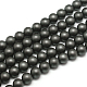 Frosted Non-magnetic Synthetic Hematite Round Bead Strands&nbsp;US-G-J344-6mm-1
