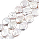Flat Round Natural Baroque Pearl Keshi Pearl Beads Strands US-PEAR-R015-16-1